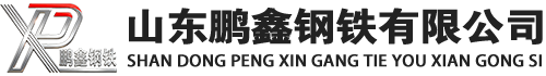 冕宁20#方管_冕宁45#方矩管_冕宁q355b无缝方管_冕宁q355c无缝方矩管_冕宁q355d无缝矩形管